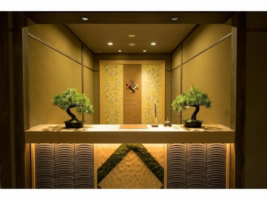 HOTEL SHIKISAI KYOTO
