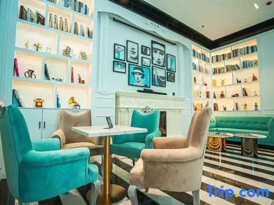 Xana Hotelle (Xining Haihu New District Wanda Plaza Branch)