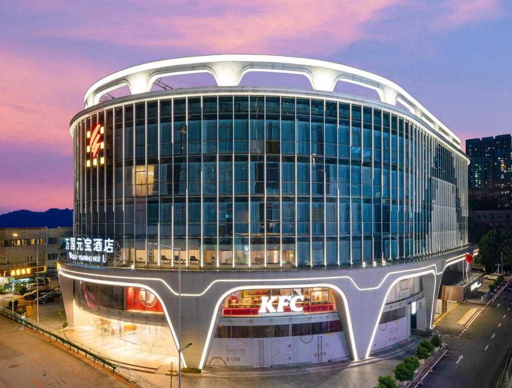 Guangzhou Wogo Yuanbao Hotel