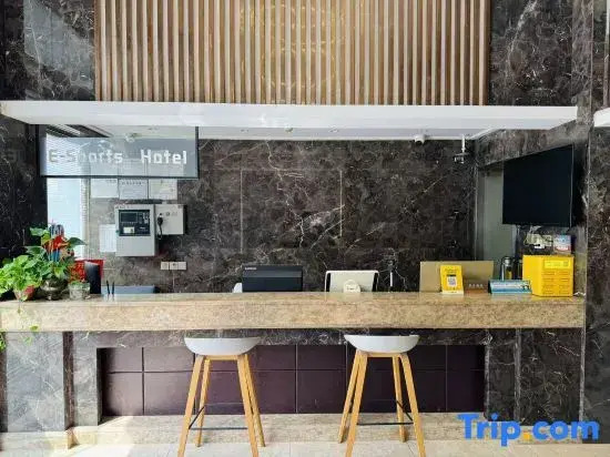 Suyuan Boutique Hotel (Yangzhou Dongguan Street Wenchang Middle Road)