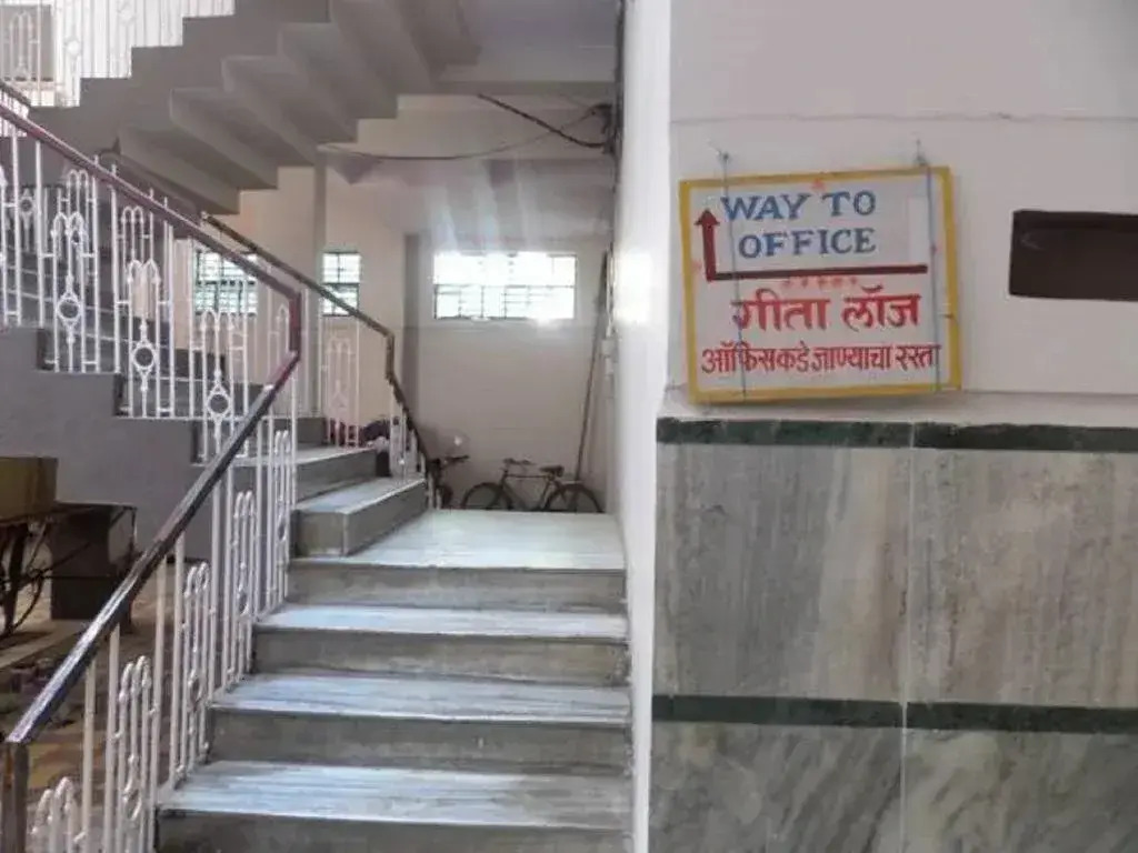 Geeta Lodge
