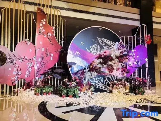 Season Jingdian International Hotel
