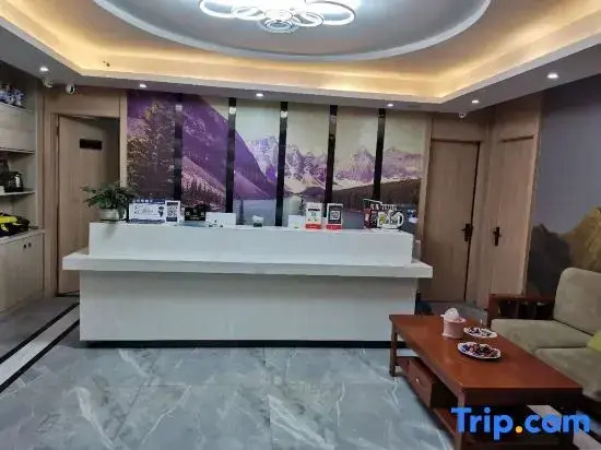 HUIHE Sailaton Hotel (Zunyi Xinpu Linda Food City)