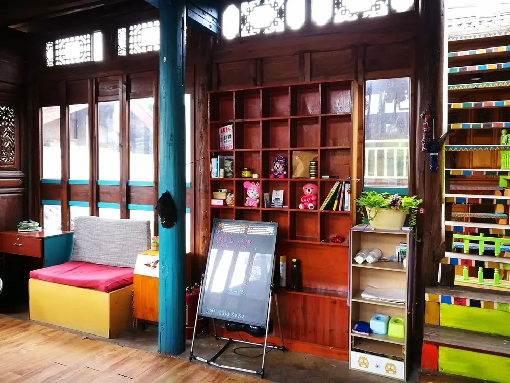 Sushe self-service Inn