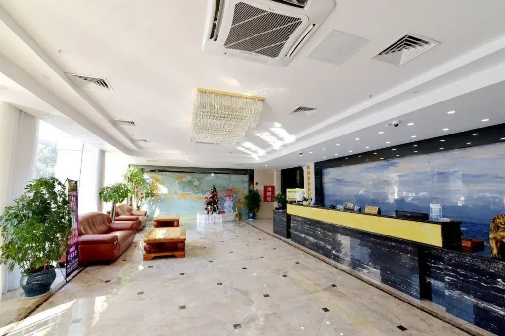 Aiqinhai Holiday Hotel