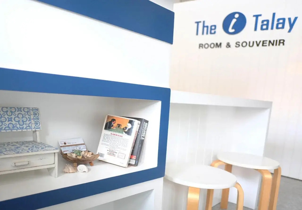 The I Talay Room & Souvenir Guesthouse