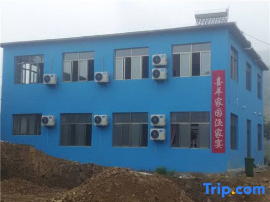 Qingdao Xiyang Jiayuan Fisherman's Feast Accommodation