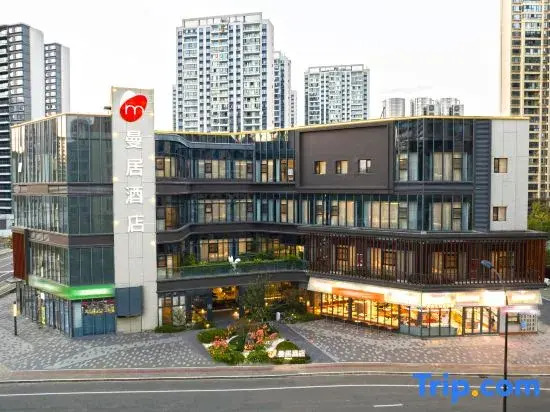 Manju Hotel (Zhoushan Baolong Plaza Children's Park)
