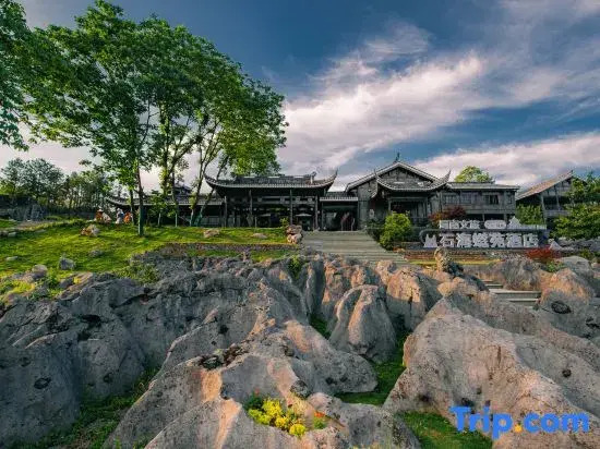 Xingwen Chan Yi Shihaitingyuan Hotel