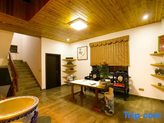 Wuyuan Moxiang Homestay (Wunvzhou)