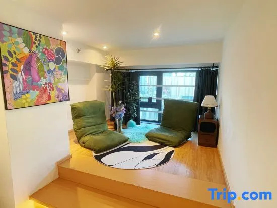 Youyoujia Holiday Villa (Hangzhou Zhejiang University Zijin Harbor Xixi Sky Street)