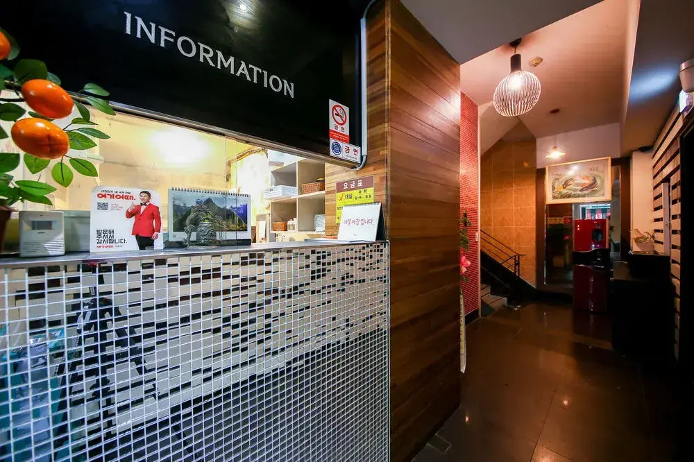 Amor Hotel Seoul