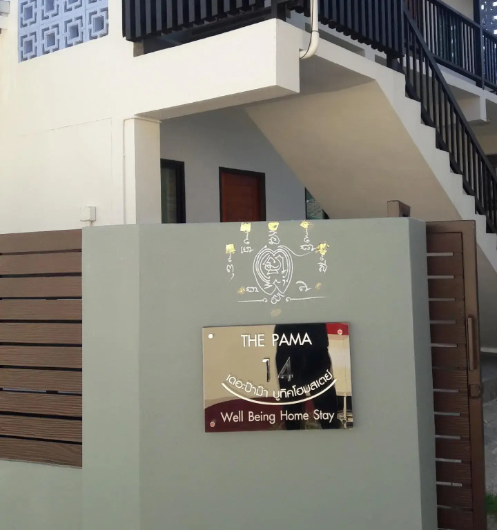 The PaMa 14 Well Being Home Stay