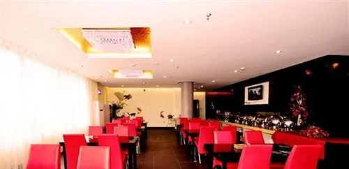 Jiujiang 168 Inn