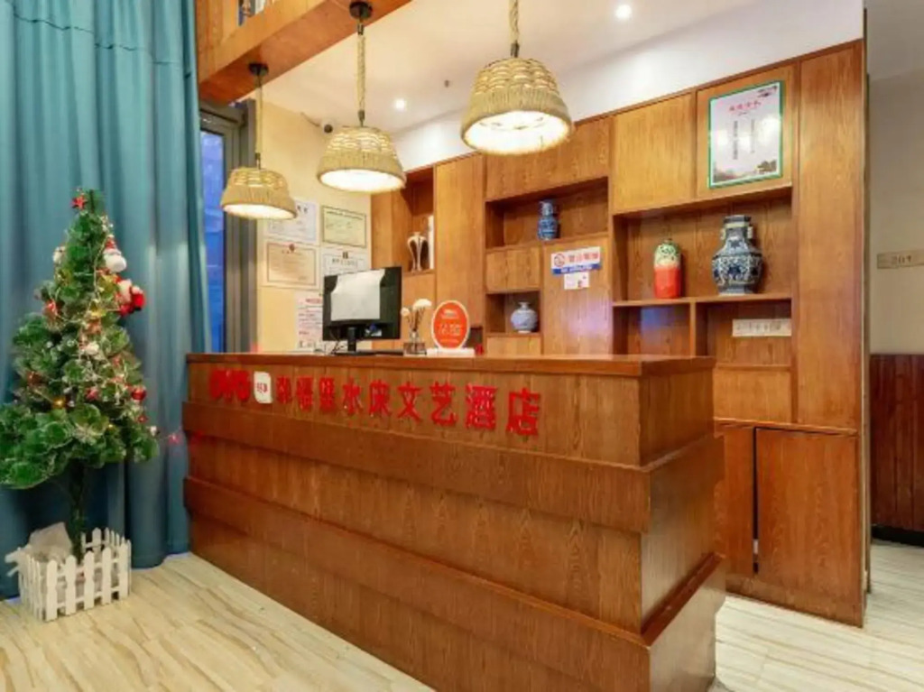 OYO Nanchang Happy Waterbed Literature Hotel