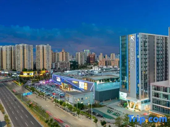 Rezen Prime Hotel (Chimelong Safari Park Guangzhou South Railway Station Branch)