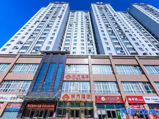 Mifang Hotel (Urumqi Miquan No.1 Middle School)