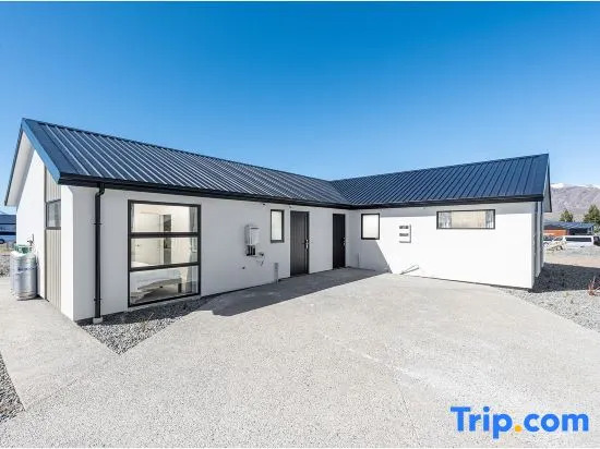 StarRain Tekapo