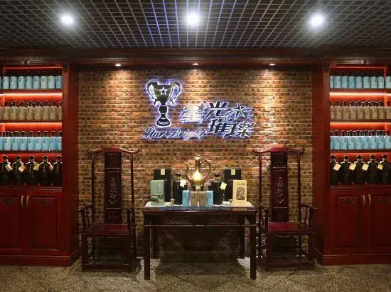 Laidun Manor, Huizhou