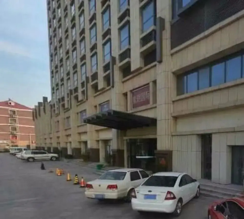 Ziyue International Apartment Hotel
