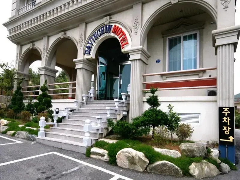 Goodstay Davinci Hotel