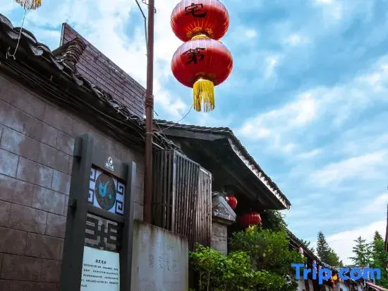 Pushi Zhaidi Inn