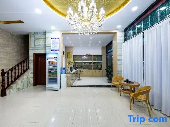 Nanzhao Cheap Hotel (Weishan Ancient City High-speed Railway Station Branch)