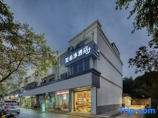 Haozailai Business Hotel
