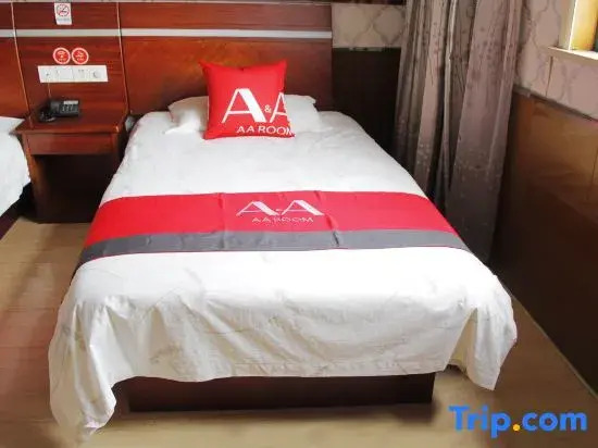AA Room Hotel (Shanghai Donglin Temple)