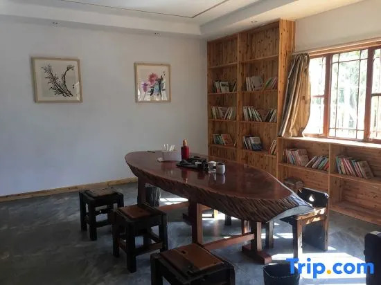 Yinchuan Pushi Homestay