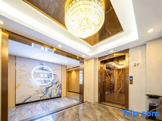 Zhirong Inn hotel (Dongguan Songshan Lake Resort Store)