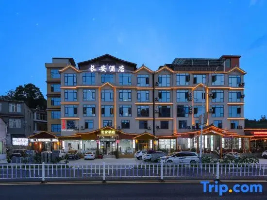 Chang an hotel