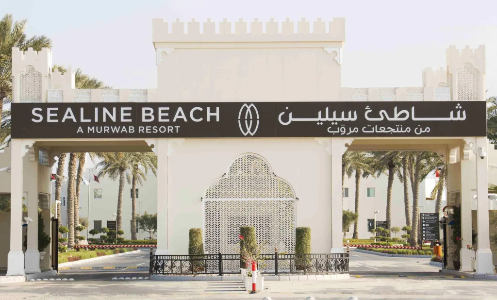 Sealine Beach, a Murwab Resort