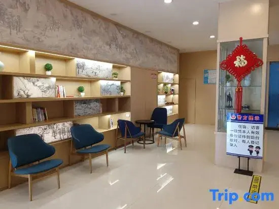 Xhmsc Hotel