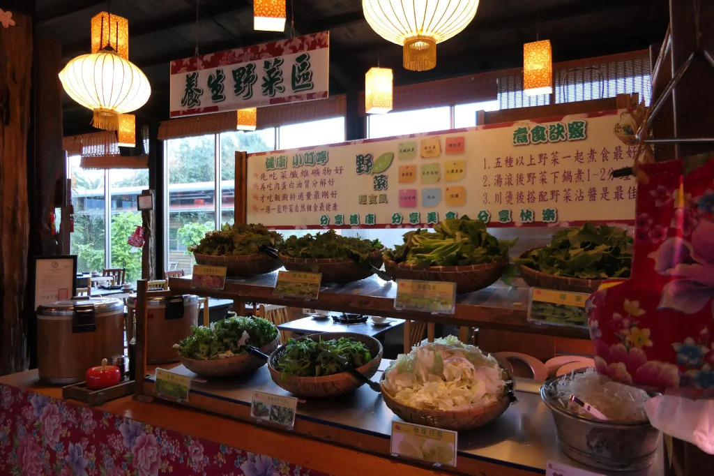 Ying Tian Ye Homestay