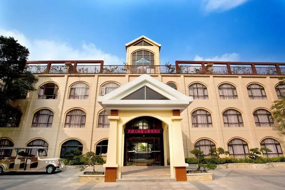 Shenzhen Xingkong Xinyu Hotel