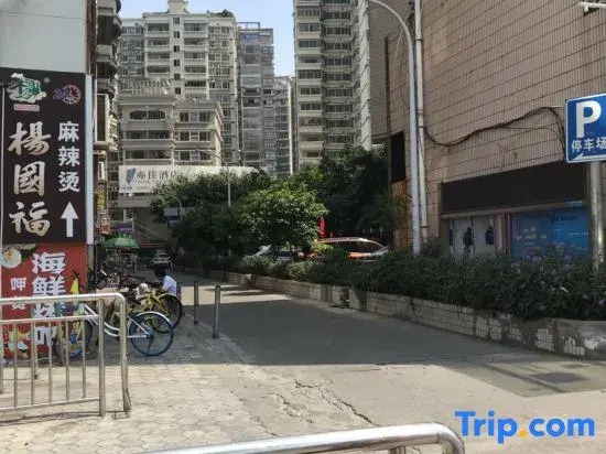 Yijia Hotel in the World