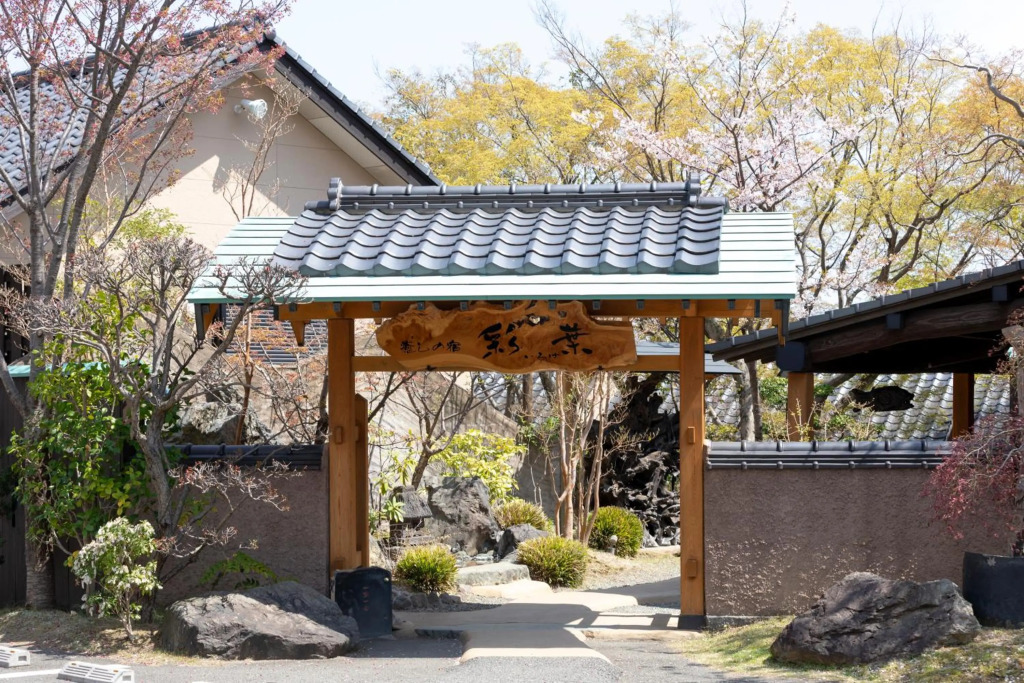 Ryokan Iroha