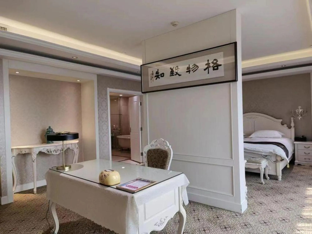 Zijing Hotel Yangzhou