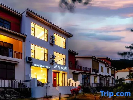 Sanduo Boutique Stay