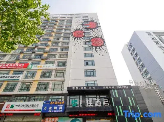 Meiwanjia