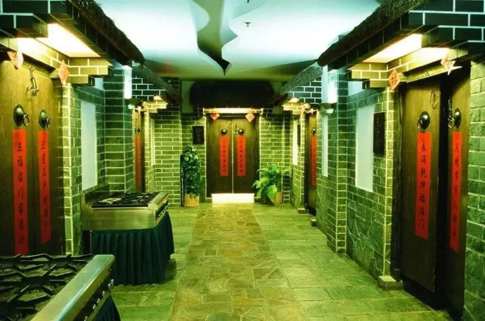 Heqing Hotel Weihai
