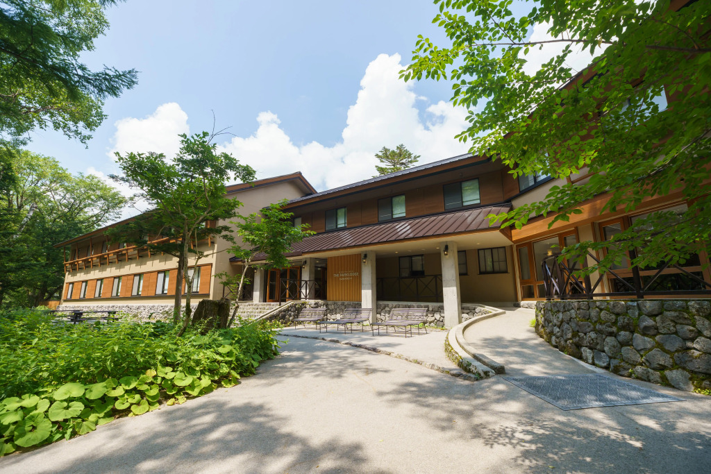 The Parklodge Kamikochi