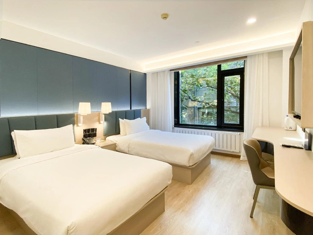 Days Inn Forbidden City Beijing
