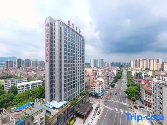 Yaoye International Hotel