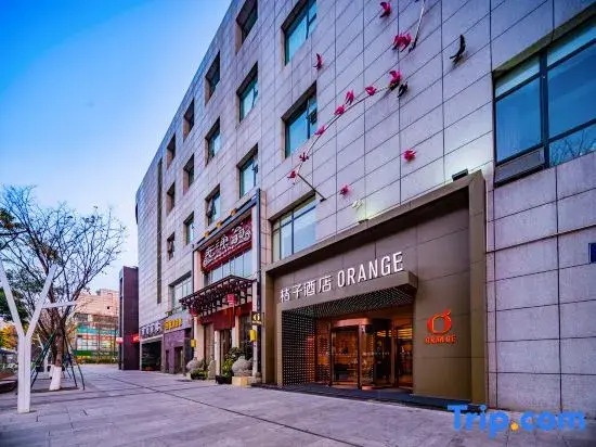 Orange Hotel Chengdu High-Tech Global Center