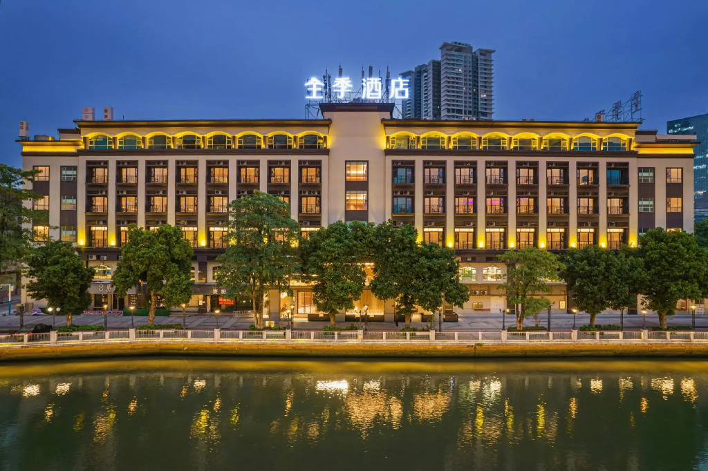 Отель JI (Zhongshan Xingzhong Plaza)