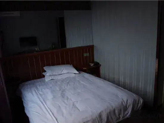 Taizhou Xianren Residence Hotel