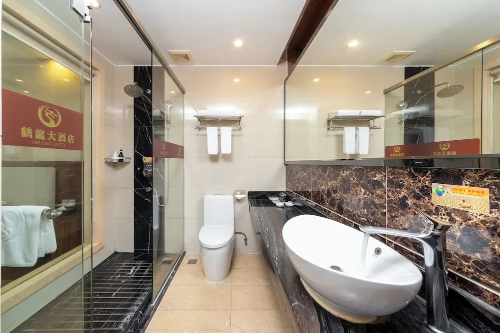 Echarm Hotel Guangzhou Baiyun Station Hebian Metro Station