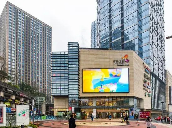 Yushe Apartment (Chongqing Ranjiaba Longhu Yuanzhu Branch)